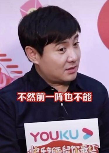 娱乐吃瓜沈腾是谁呀,娱乐吃瓜界的喜剧明星