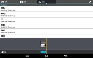 娱乐吃瓜号剪辑违法吗,法律红线在哪里？