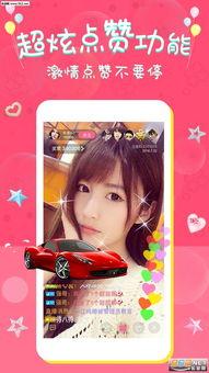 吃瓜娱乐酱蜜雪