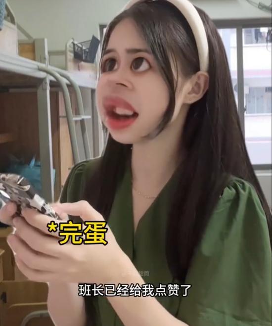 娱乐吃瓜酱喝水哥是谁,网络红人的崛起之路