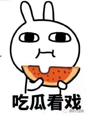 娱乐吃瓜菌感动,见证娱乐圈感动瞬间