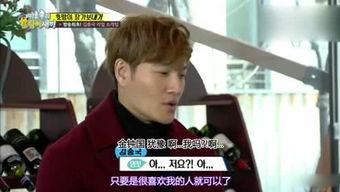 综艺娱乐吃瓜崽,吃瓜崽带你揭秘明星幕后故事