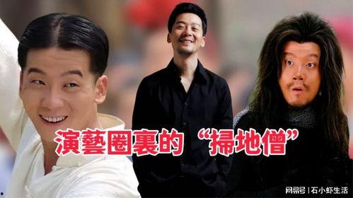 我在娱乐圈吃瓜演戏晋江,晋江演绎的戏中戏