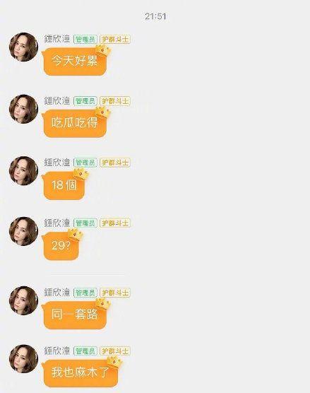 娱乐吃瓜酱可以投稿吗,投稿指南，开启你的吃瓜之旅