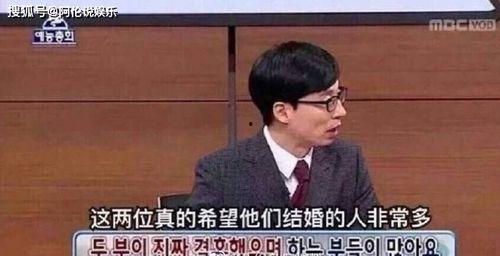 娱乐圈cp吃瓜现场,揭秘明星恋情背后的真相