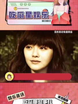娱乐吃瓜酱推文分类,吃瓜酱推文分类盘点