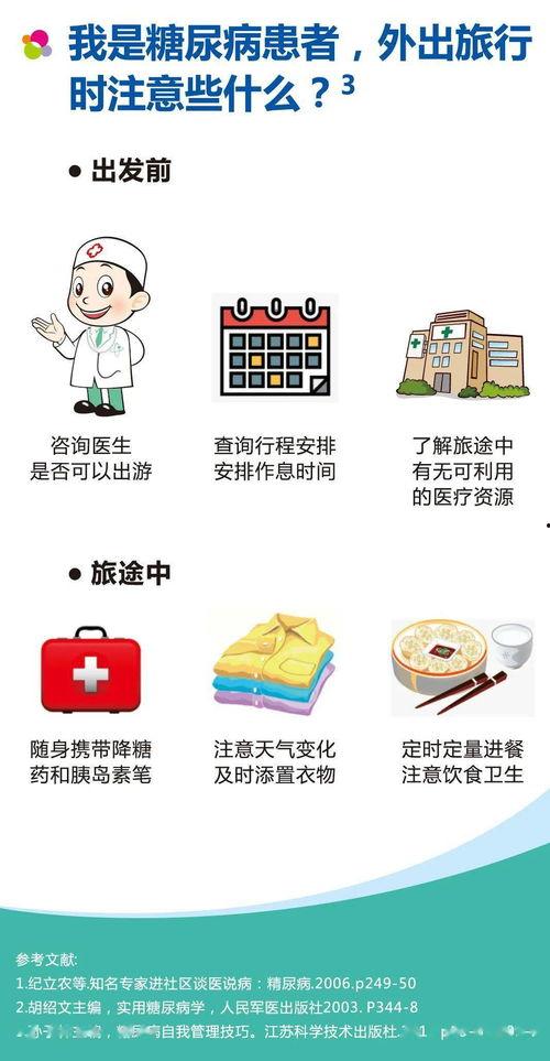 娱乐吃瓜酱推文分类,吃瓜酱推文分类盘点