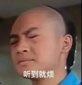 娱乐圈必吃的瓜,那些明星们必吃的“瓜”