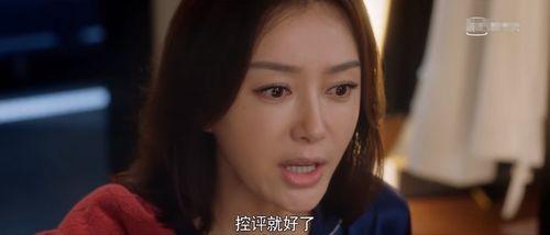 娱乐圈必吃的瓜,那些明星们必吃的“瓜”