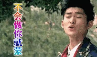 娱乐圈吃瓜日常,揭秘明星们的“吃瓜”日常