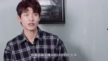娱乐圈吃瓜日常,揭秘明星们的“吃瓜”日常
