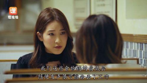 小说我在娱乐圈吃瓜,吃瓜群众的我