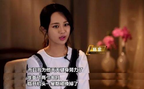 小说我在娱乐圈吃瓜,吃瓜群众的我