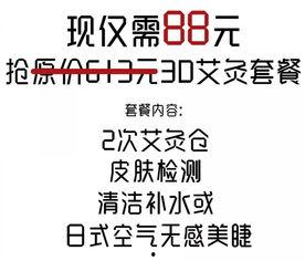 娱乐吃瓜酱上班文案短句,上班日常趣味横生
