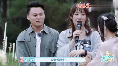 娱乐吃瓜大神,吃瓜大神带你领略幕后风云