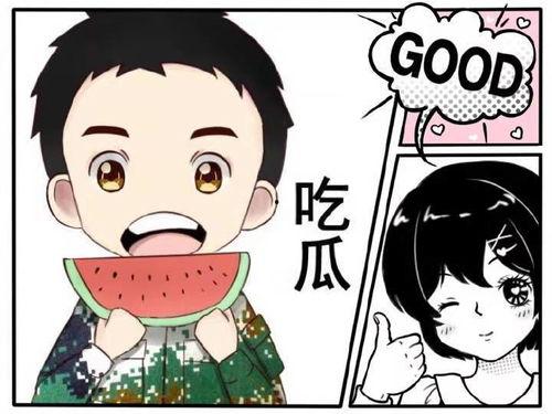 娱乐吃瓜小队,揭秘娱乐圈幕后故事