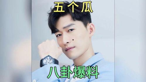 娱乐圈吃瓜故事合集小说,揭秘幕后真相与甜蜜纠葛