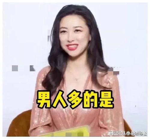 娱乐圈吃瓜爆料蒋欣是谁,娱乐圈吃瓜爆料中的焦点人物