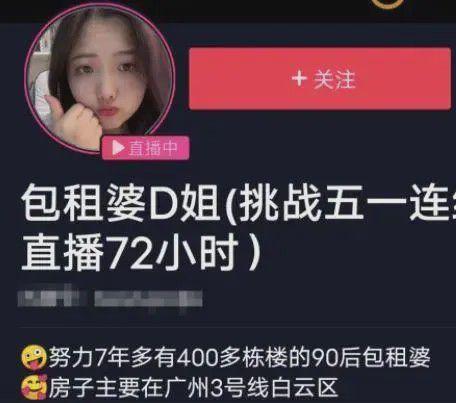 娱乐吃瓜酱省钱是真的吗,娱乐吃瓜酱省钱真相，是真是假一探究竟