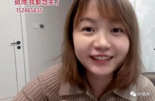 娱乐吃瓜妹妹结婚视频播放,网友热议幸福时刻