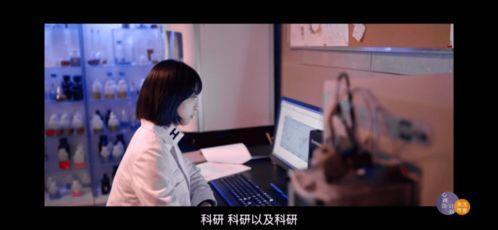 娱乐吃瓜酱高智商女主文,吃瓜女主的逆袭之路