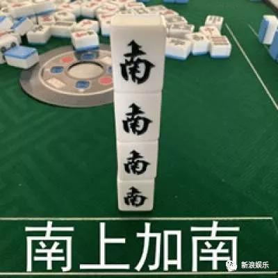 娱乐一线吃瓜,一线明星背后的“吃瓜”故事