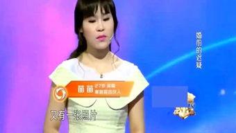 姐姐娱乐吃瓜酱,揭秘娱乐圈幕后故事