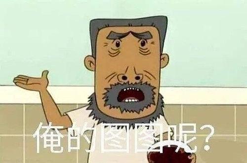 吃瓜源于娱乐圈,揭秘“吃瓜”文化的兴起与演变