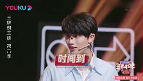 娱乐圈吃瓜数字事件,揭秘幕后真相与明星隐私风暴