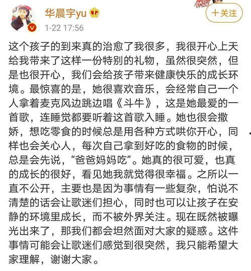 娱乐吃瓜文案去哪里找,吃瓜群众必看的幕后故事