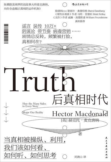 娱乐吃瓜热点事件有哪些,娱乐圈最新吃瓜热点事件大盘点
