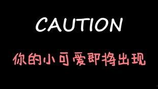 娱乐吃瓜酱背景,带你走进娱乐圈的幕后风云