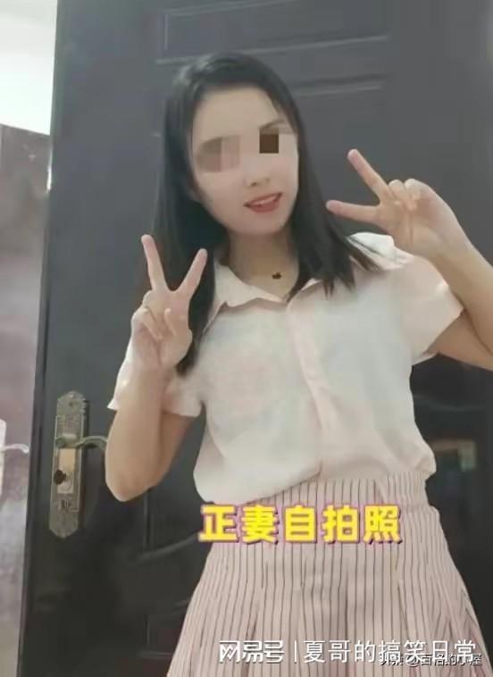 娱乐吃瓜小三是谁呀,娱乐圈神秘“吃瓜小三”的真实身份