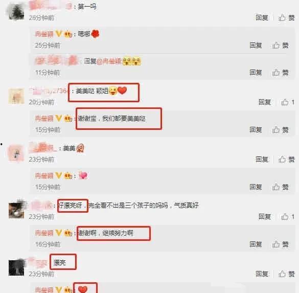 娱乐圈吃瓜爆料号怎么做,跟随吃瓜爆料号探寻幕后真相