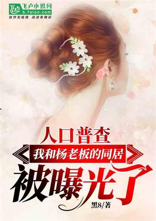 娱乐吃瓜尹正是谁啊小说,尹正的逆袭之路