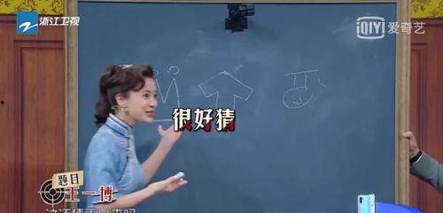 娱乐圈吃瓜群众小组,揭秘明星幕后故事与八卦风云