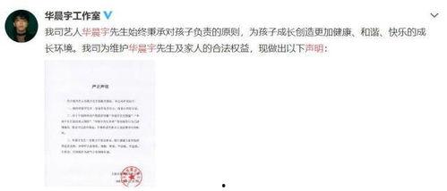 娱乐圈吃瓜选题,揭秘明星们的幕后故事与情感纠葛