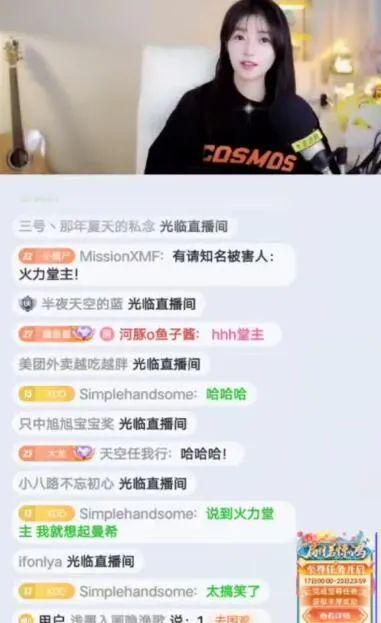 吃瓜娱乐八卦号,明星幕后故事大曝光！