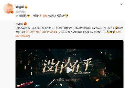 娱乐吃瓜封面怎么做视频,揭秘短视频制作全流程