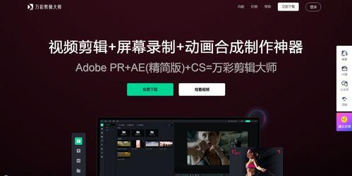 娱乐吃瓜号剪辑违法吗,法律红线在哪里？