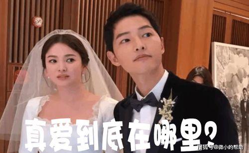 娱乐圈夫妇吃瓜事件,揭秘幕后真相与情感纠葛