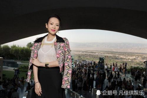 章子怡娱乐吃瓜,幕后故事与精彩瞬间