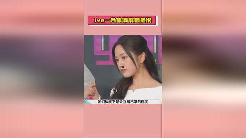 娱乐吃瓜酱辞职,揭秘背后真相与行业动态