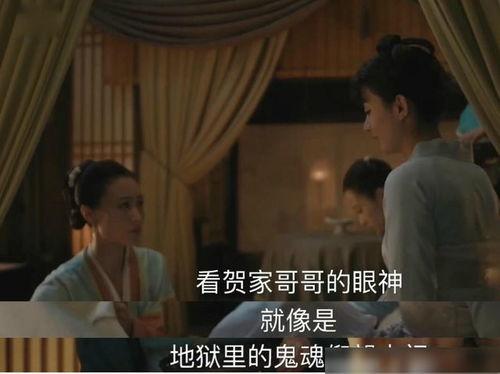 你婚后幸福吗娱乐吃瓜百度网盘,娱乐吃瓜，网盘揭秘明星夫妻生活点滴