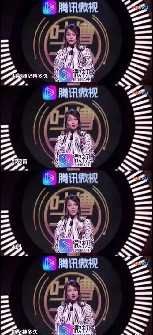 奈斯娱乐吃瓜,揭秘娱乐圈最新吃瓜事件，带你领略明星幕后故事