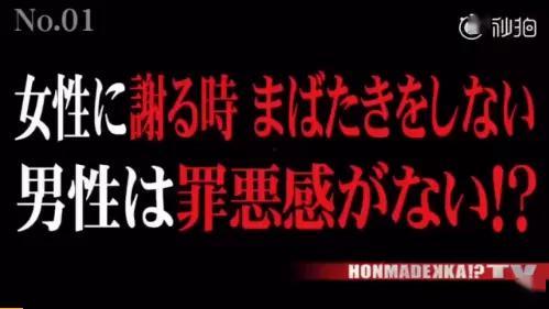 吃瓜娱乐圈渣男是谁啊百度云,揭秘百度云热议人物真相