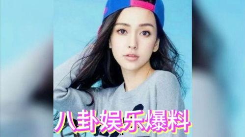 娱乐圈吃瓜网站