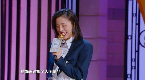 娱乐吃瓜姐郁可唯是谁啊,娱乐吃瓜界的新星，揭秘她的音乐与人生