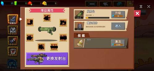 娱乐吃瓜抖音小游戏攻略,轻松吃瓜，快乐娱乐！