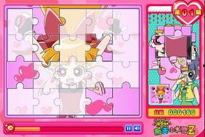 娱乐吃瓜酱拼图游戏,趣味互动，解锁明星八卦新姿势